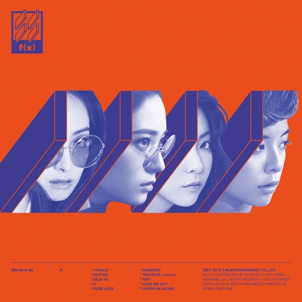 4 Walls 커버
