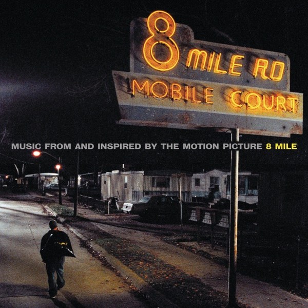 8 Mile 커버
