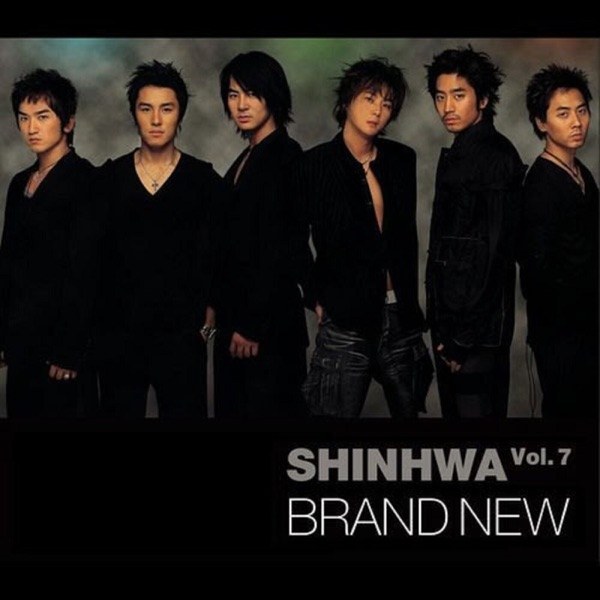 Brand New 커버
