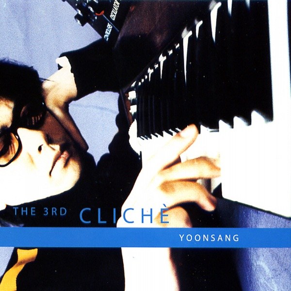 Cliché 커버