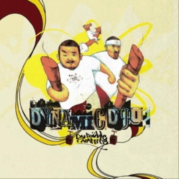 Double Dynamite 커버