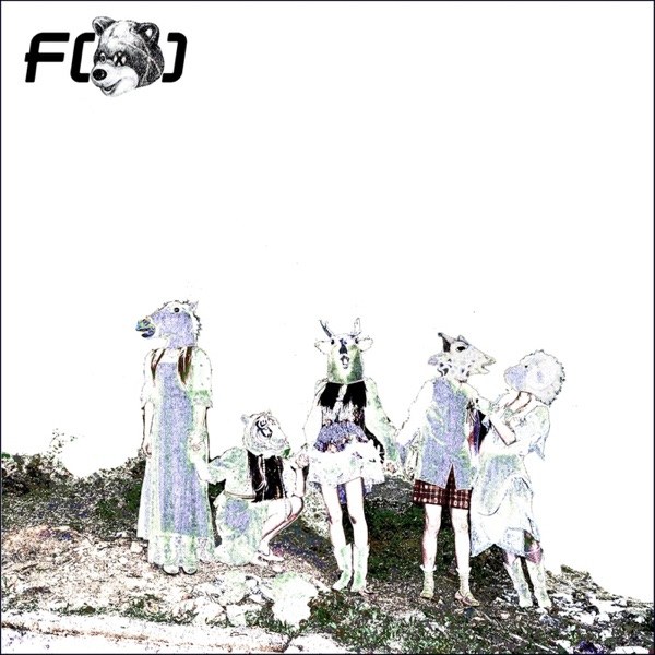 Electric Shock 커버