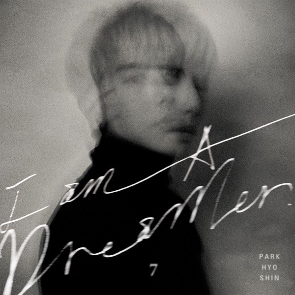 I am A Dreamer 커버