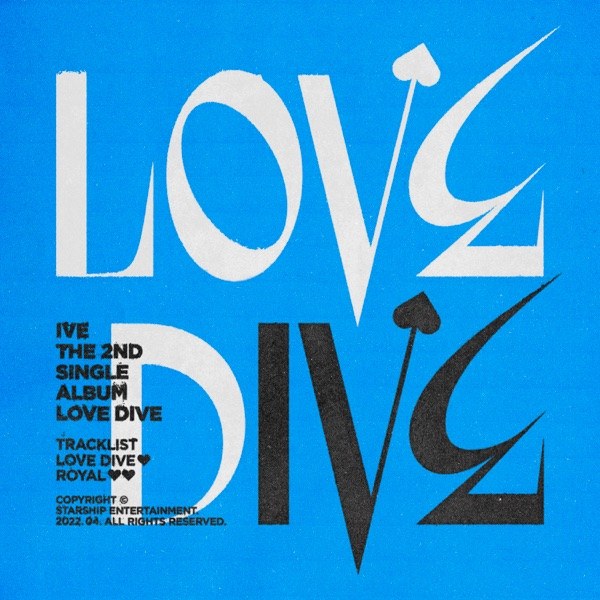 LOVE DIVE 커버