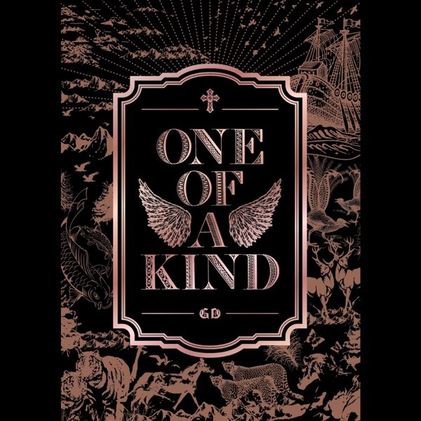 One Of A Kind 커버
