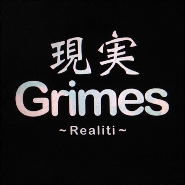 REALiTi (Demo) 커버